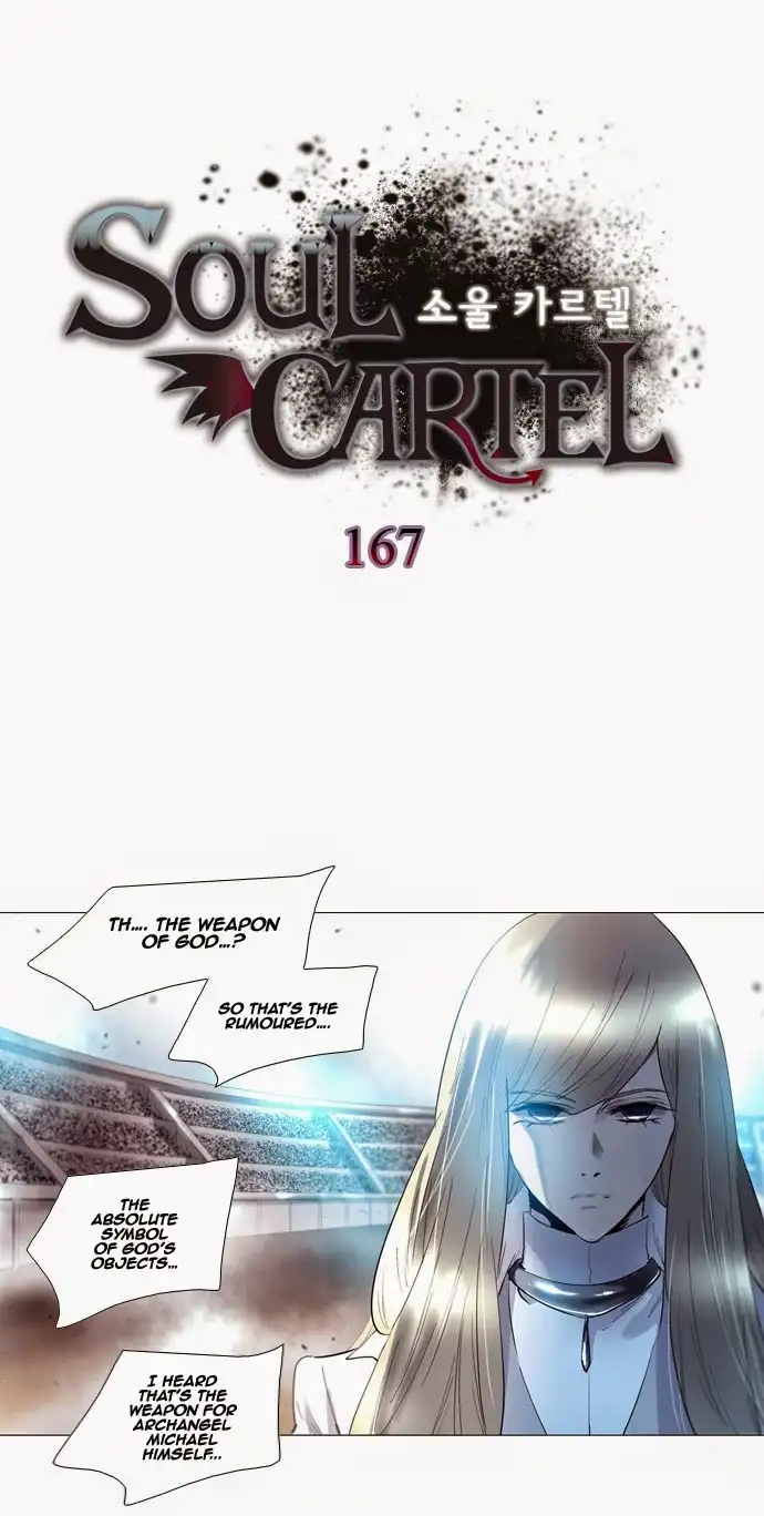 Soul Cartel Chapter 167 2